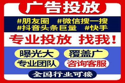 案例分享：SEM优化实战案例解析